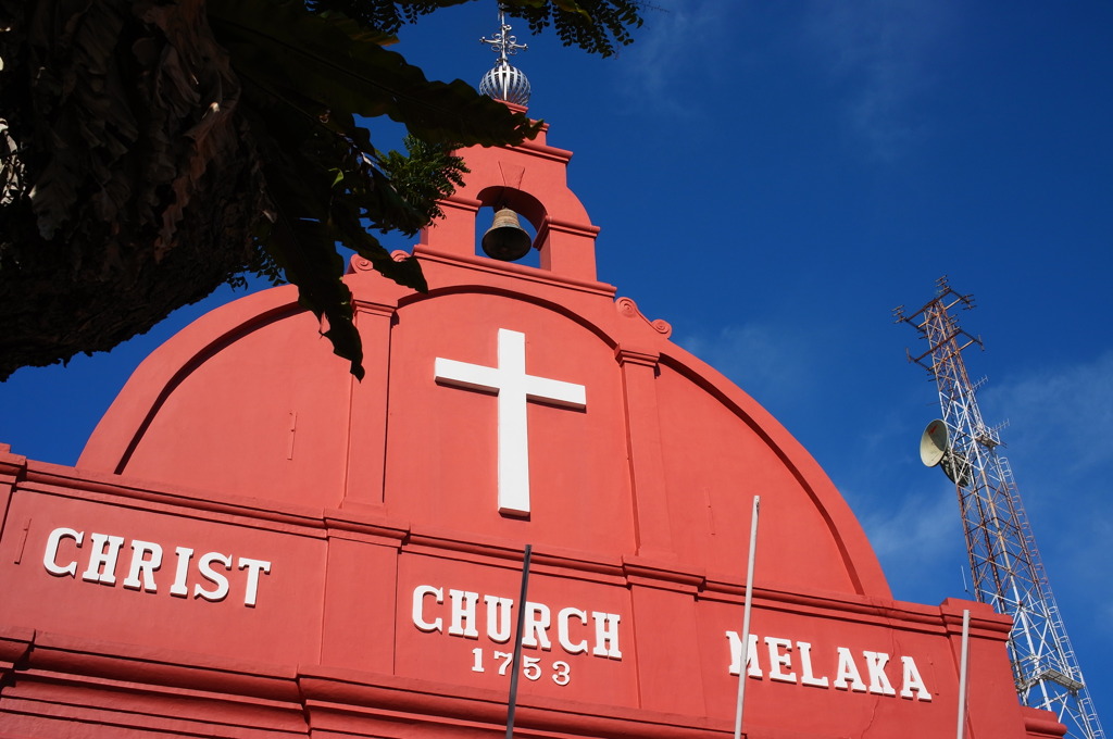 Malacca, Malaysia