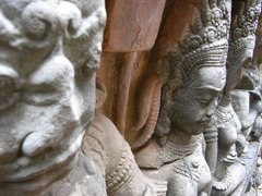 Leperking Terrace
