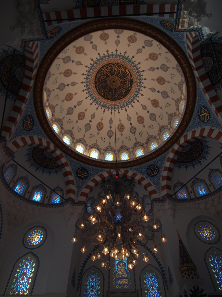 Tokyo Camii 