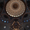 Tokyo Camii 