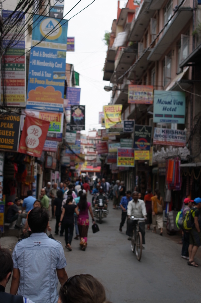 Kathmandu,Nepal