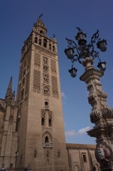 Giralda