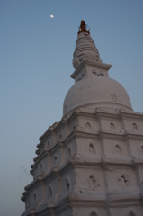 Kathmandu,Nepal