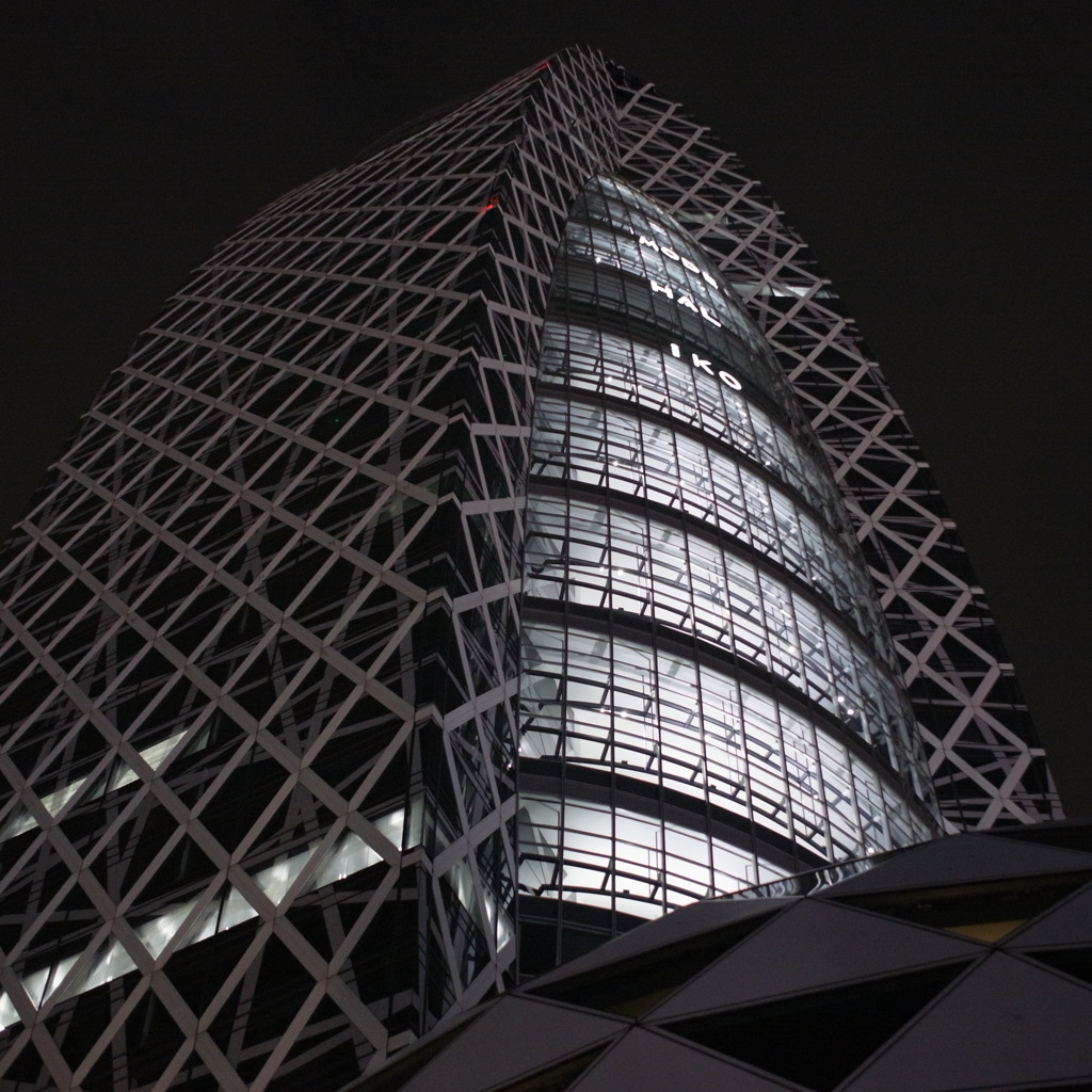 Cocoon Tower