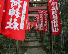 kamakura7