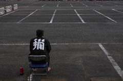 イベント開始前