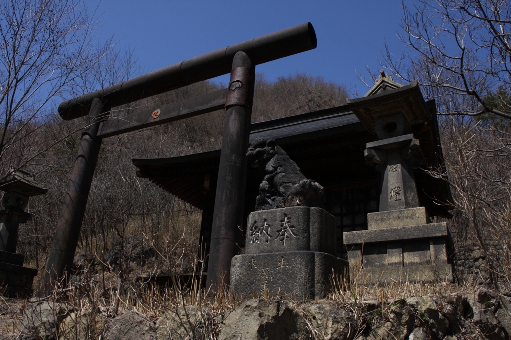 鉱山神社