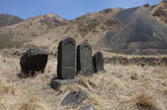 廃村