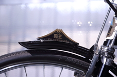 覇王