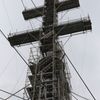 足場