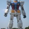 ガンダム正面