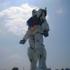 ガンダム斜め下