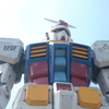ガンダム真下