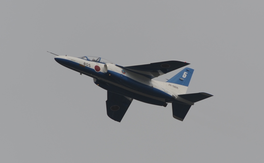 2013 Blue Iruma Training 