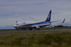 Mt.Fuji Shizuoka Airport