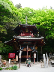 五徳山 水澤観世音（水澤寺）