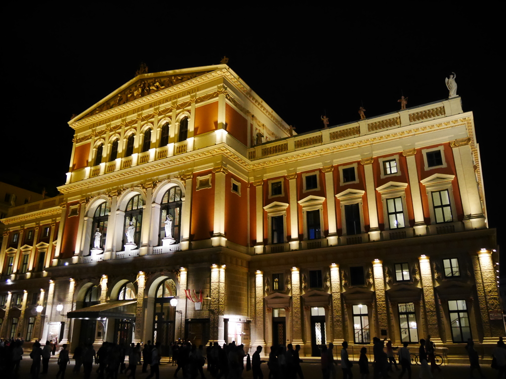 Gesellschaft der Musikfreunde in Wien