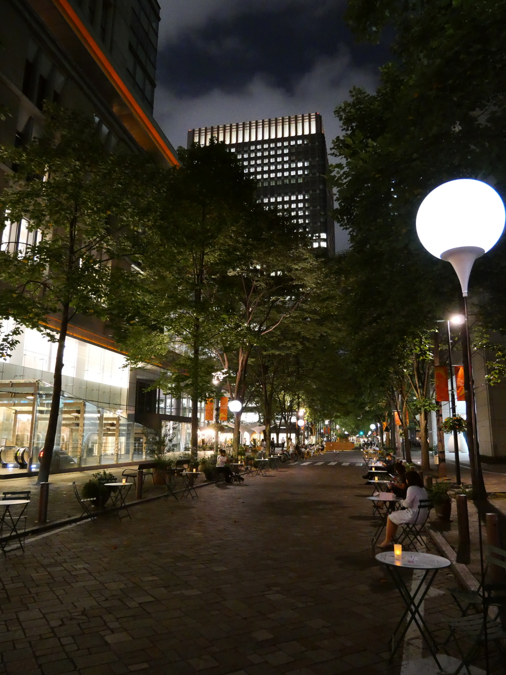 Marunouchi Street Park