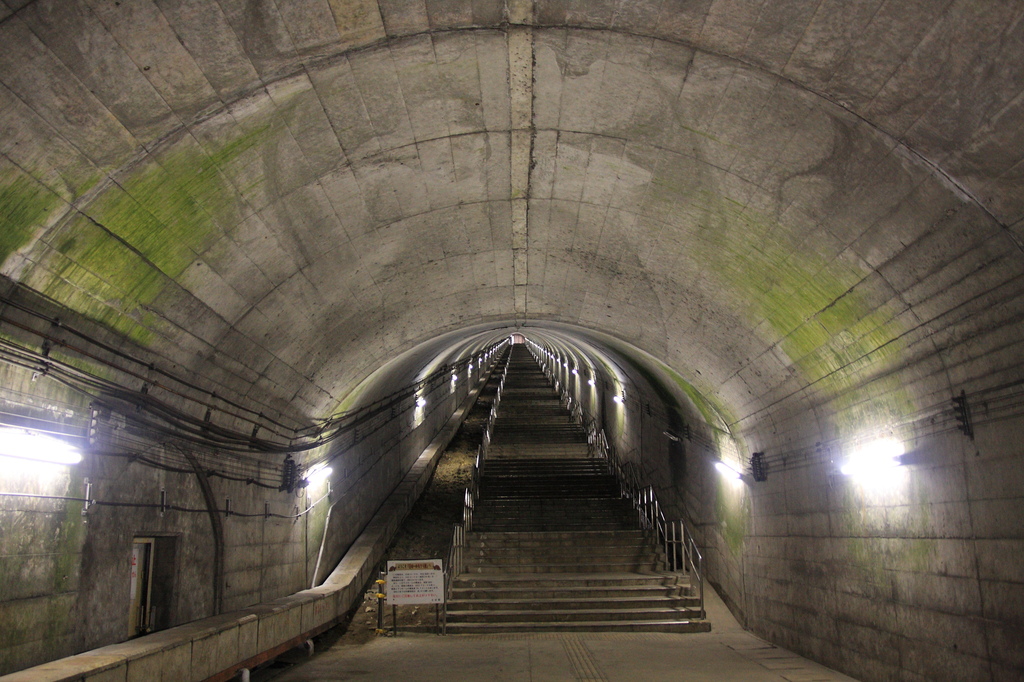 土合駅