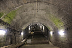 土合駅