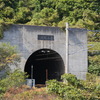 青函トンネル入り口（本州津軽側）