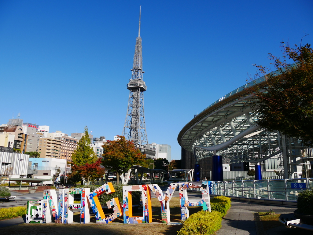 名古屋　オアシス21