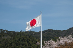 日本最大の日の丸