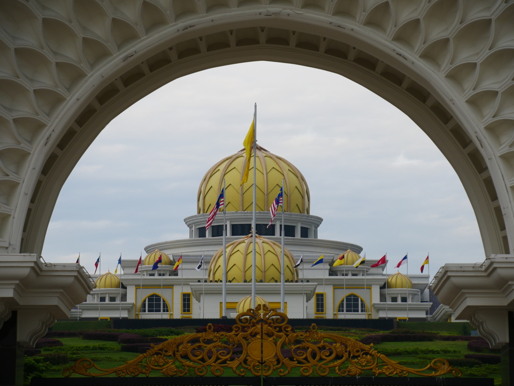 National Palace