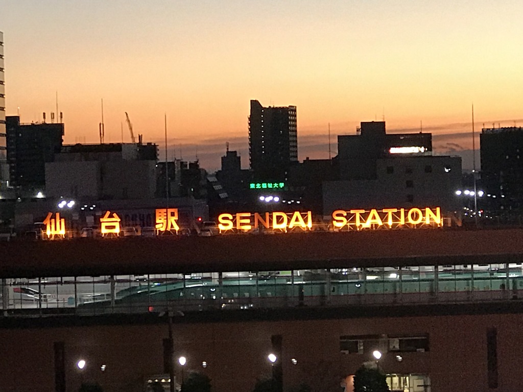 SENDAI STATION