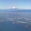 みなとみらいと富士山