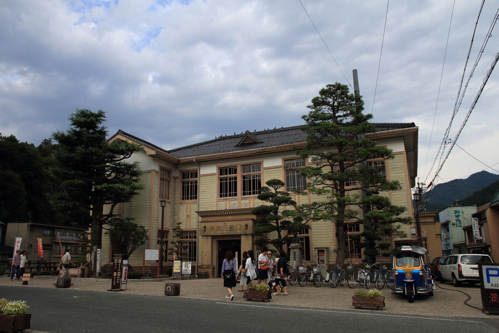 八幡町役場