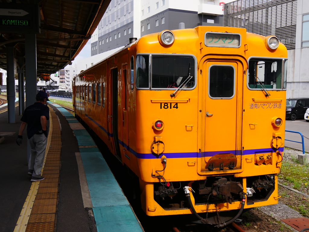 道南いさりび鉄道