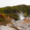 登別地獄谷