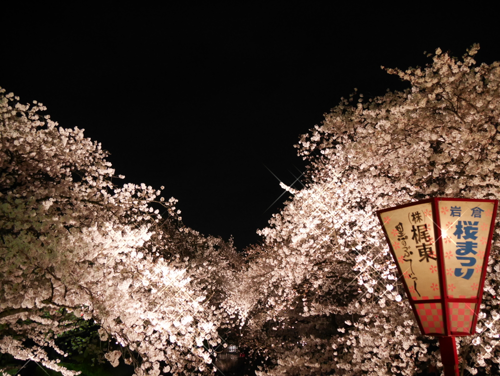 二年前の今日