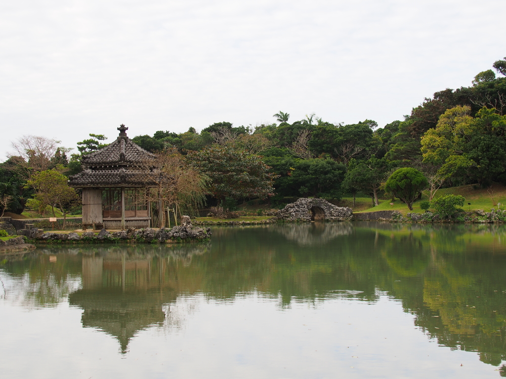 識名園