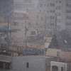 雪