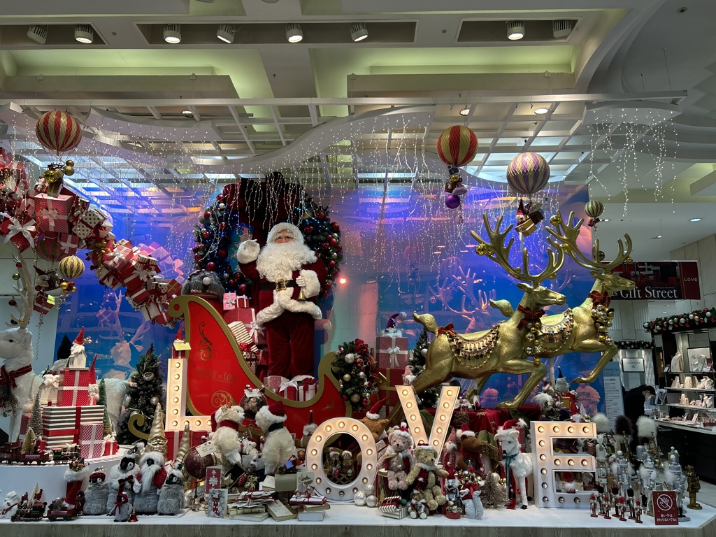 メリークリスマス