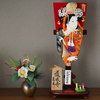 本年もよろしくお願いいたします