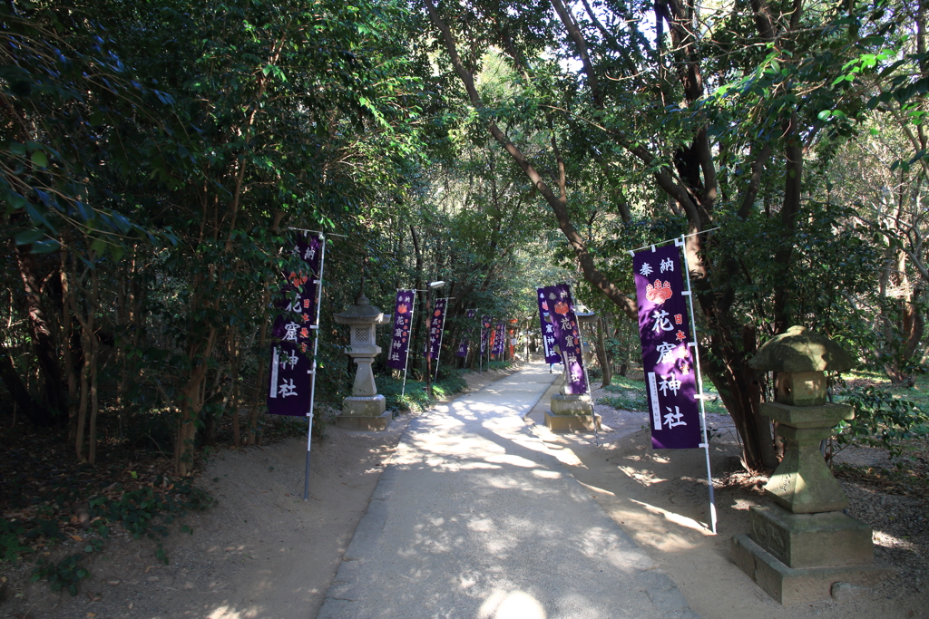 花の窟神社