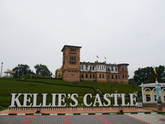 KELLIE'S CASTLE