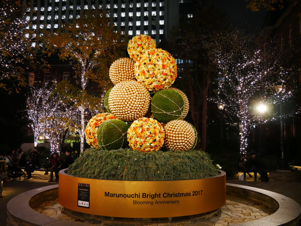 Marunouchi Bright Christmas 2017