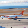 JEJU Air