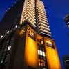 the peninsula tokyo