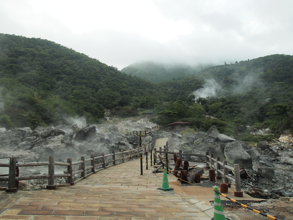 雲仙地獄