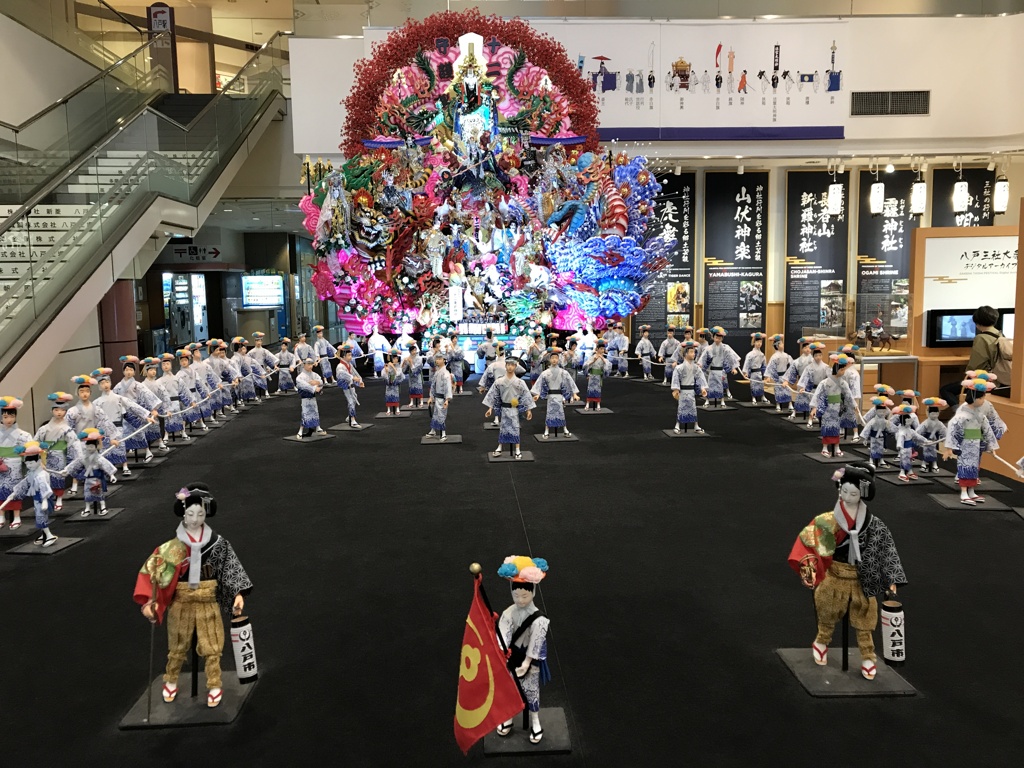 『開運招福　十二支と神々』