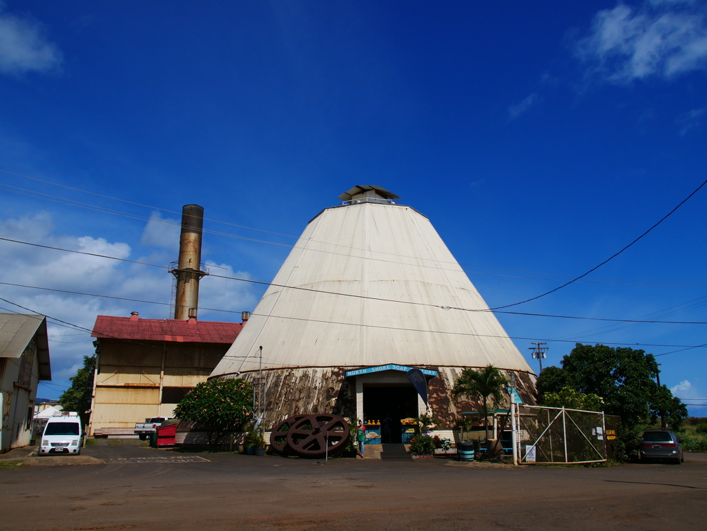 North Shore Soap Factory