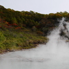 奥の湯