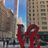 LOVE Sculpture