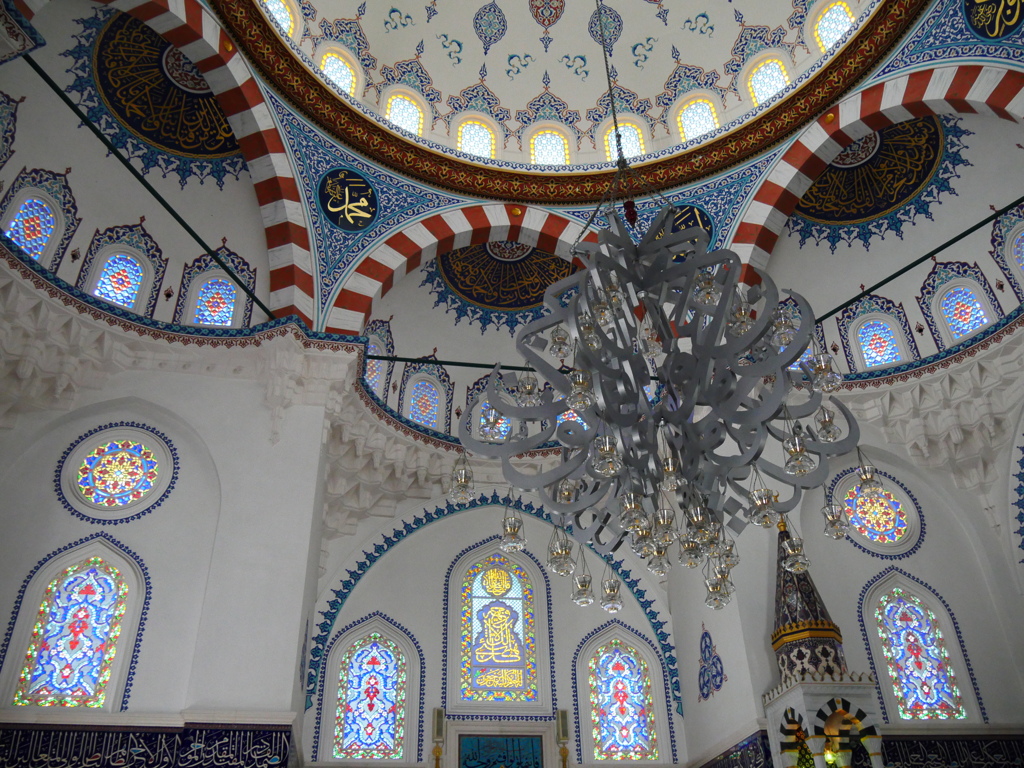 Tokyo Camii