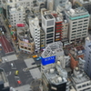 交差点